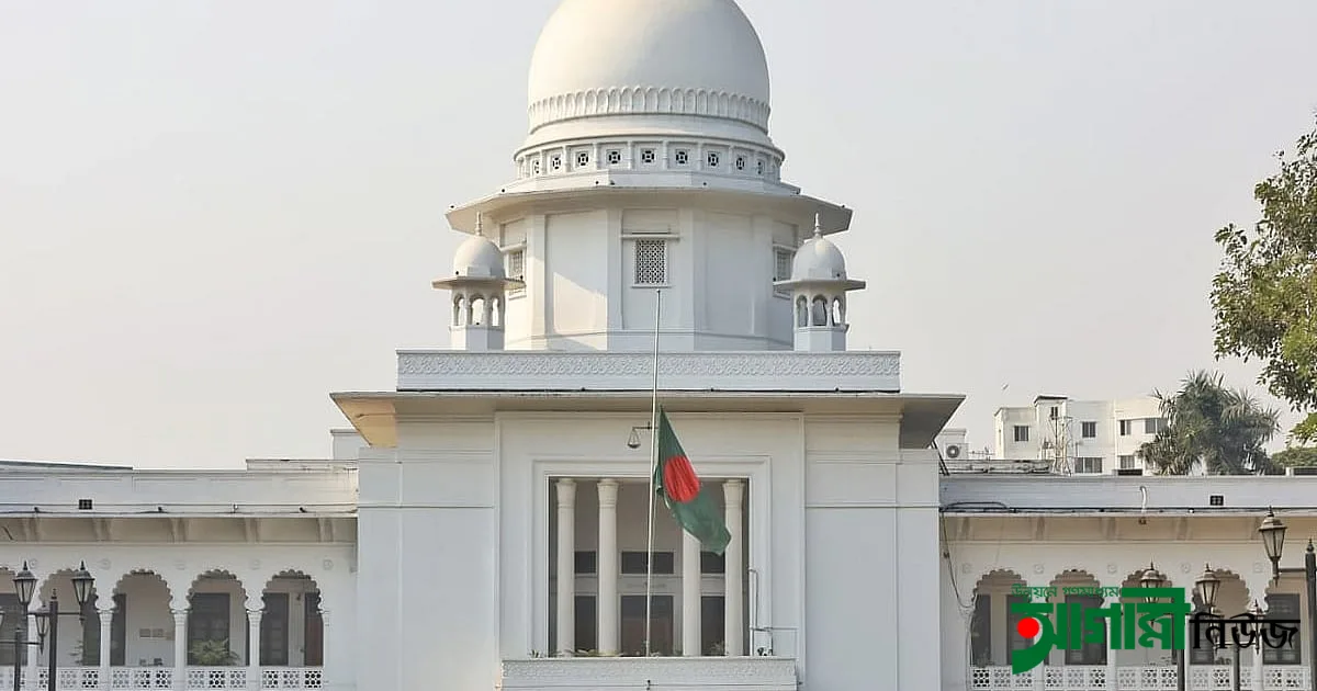 বাবা–মেয়েকে হত্যায় ৫ আসামির মৃত্যুদণ্ড বহাল, ধর্ষণের সাজা কমে যাবজ্জীবন