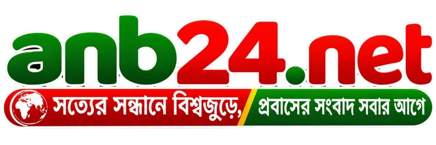 ANB24