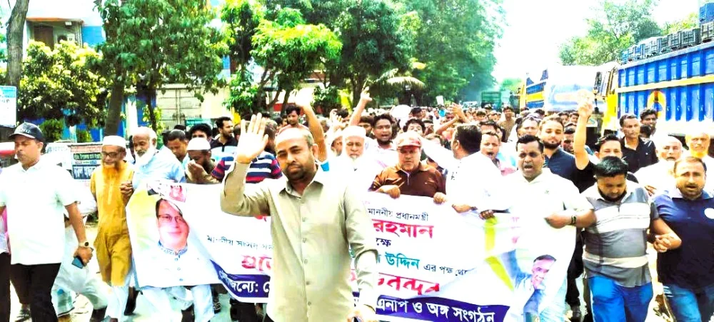 বুড়িচংয়ে উপজেলা চেয়ারম্যান পদে প্রার্থী হওয়ার কথা জানালেন সাইফুল ইসলাম টিপু